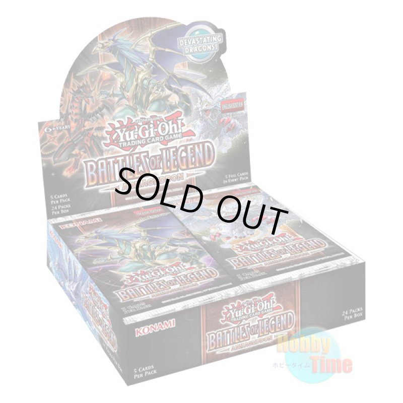 画像1: ★ ボックス ★英語版 Battles of Legend: Armageddon バトルズ・オブ・レジェンド：アルマゲドン 1st Edition (1)