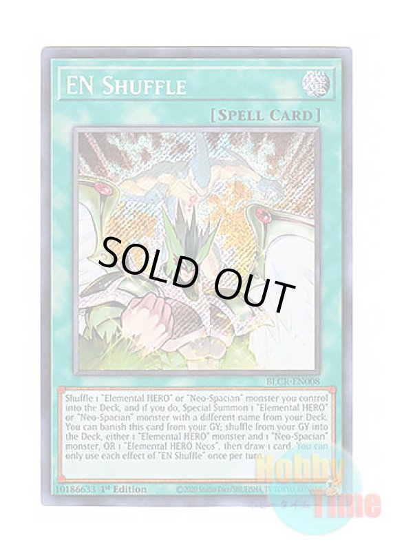 画像1: 英語版 BLCR-EN008 EN Shuffle ENシャッフル (シークレットレア) 1st Edition (1)