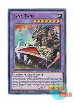 画像1: 英語版 BLCR-EN018 Dyna Tank ダイナ・タンク (ウルトラレア) 1st Edition