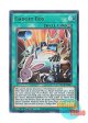 英語版 BLCR-EN019 Gadget Box ガジェット・ボックス (ウルトラレア) 1st Edition