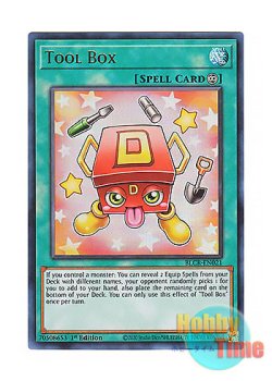 画像1: 英語版 BLCR-EN021 Tool Box 工作箱 (ウルトラレア) 1st Edition
