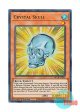 英語版 BLCR-EN022 Crystal Skull 水晶ドクロ (ウルトラレア) 1st Edition