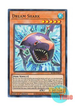 画像1: 英語版 BLCR-EN025 Dream Shark ドリーム・シャーク (ウルトラレア) 1st Edition