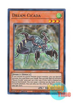 画像1: 英語版 BLCR-EN028 Dream Cicada 夢蝉スイミンミン (ウルトラレア) 1st Edition