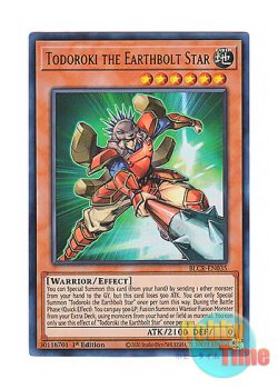 画像1: 英語版 BLCR-EN035 Todoroki the Earthbolt Star 地雷星トドロキ (ウルトラレア) 1st Edition