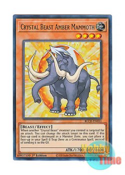 画像1: 英語版 BLCR-EN051 Crystal Beast Amber Mammoth 宝玉獣 アンバー・マンモス (ウルトラレア) 1st Edition
