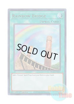 画像1: 英語版 BLCR-EN055 Rainbow Bridge 虹の架け橋 (ウルトラレア) 1st Edition