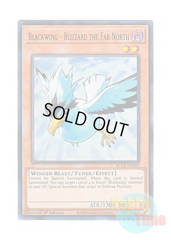 画像1: 英語版 BLCR-EN059 Blackwing - Blizzard the Far North BF－極北のブリザード (ウルトラレア) 1st Edition (1)