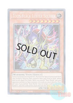 画像1: 英語版 BLCR-EN065 Toon Black Luster Soldier トゥーン・カオス・ソルジャー (シークレットレア) 1st Edition