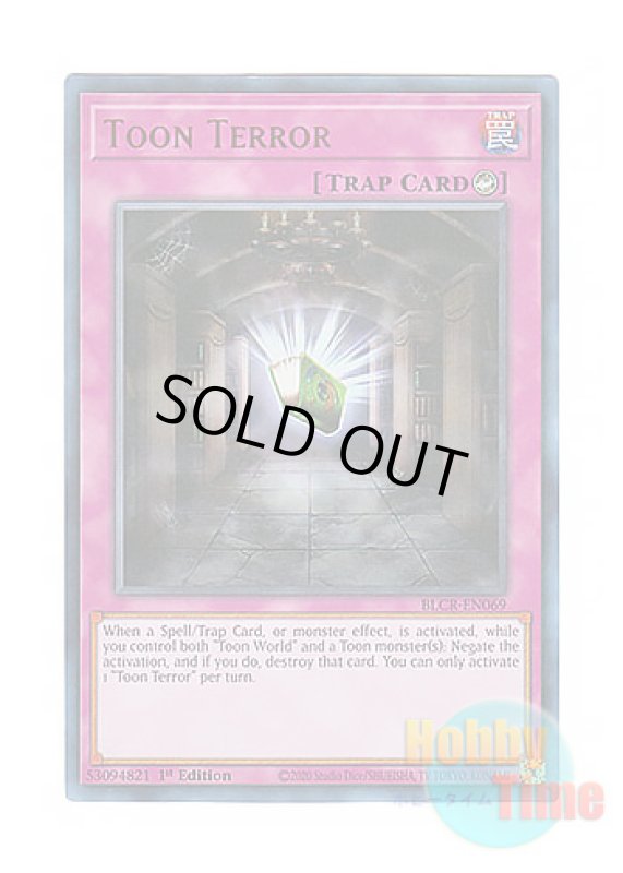 画像1: 英語版 BLCR-EN069 Toon Terror トゥーン・テラー (ウルトラレア) 1st Edition (1)