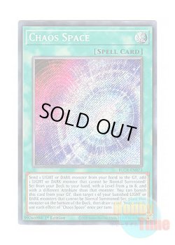 画像1: 英語版 BLCR-EN073 Chaos Space 混沌領域 (シークレットレア) 1st Edition