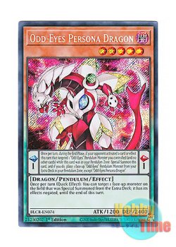 画像1: 英語版 BLCR-EN074 Odd-Eyes Persona Dragon オッドアイズ・ペルソナ・ドラゴン (シークレットレア) 1st Edition