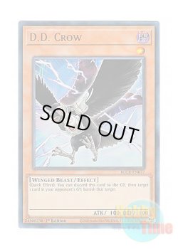 画像1: 英語版 BLCR-EN077 D.D. Crow D.D.クロウ (ウルトラレア) 1st Edition