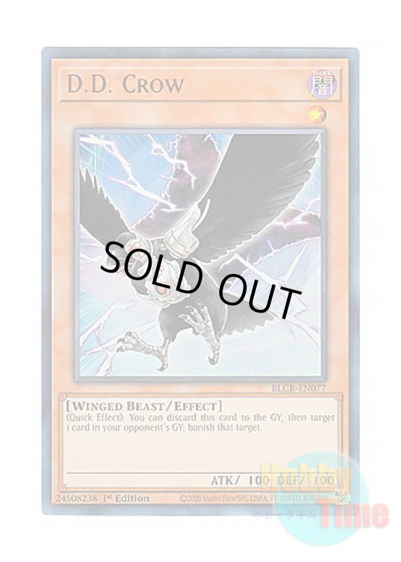 画像1: 英語版 BLCR-EN077 D.D. Crow D.D.クロウ (ウルトラレア) 1st Edition (1)