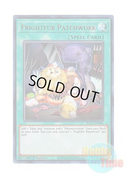 画像1: 英語版 BLCR-EN086 Frightfur Patchwork 魔玩具補綴 (ウルトラレア) 1st Edition