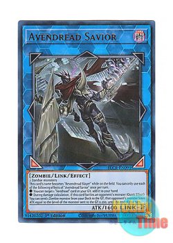 画像1: 英語版 BLCR-EN091 Avendread Savior アドヴェンデット・セイヴァー (ウルトラレア) 1st Edition