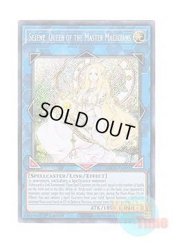 画像1: 英語版 BLCR-EN092 Selene, Queen of the Master Magicians 神聖魔皇后セレーネ (シークレットレア) 1st Edition