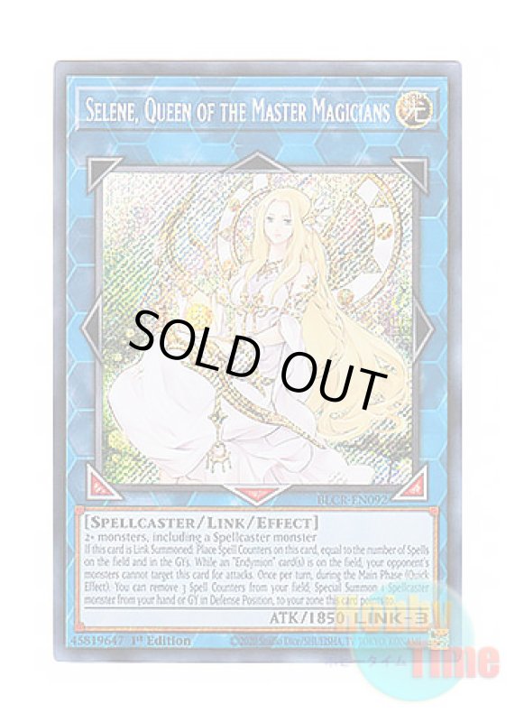 画像1: 英語版 BLCR-EN092 Selene, Queen of the Master Magicians 神聖魔皇后セレーネ (シークレットレア) 1st Edition (1)