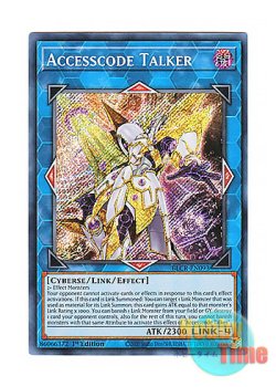 画像1: 英語版 BLCR-EN093 Accesscode Talker アクセスコード・トーカー (シークレットレア) 1st Edition