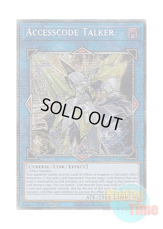 画像1: 英語版 BLCR-EN093 Accesscode Talker アクセスコード・トーカー (スターライトレア) 1st Edition (1)