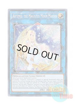 画像1: 英語版 BLCR-EN095 Artemis, the Magistus Moon Maiden 聖魔の乙女アルテミス (シークレットレア) 1st Edition