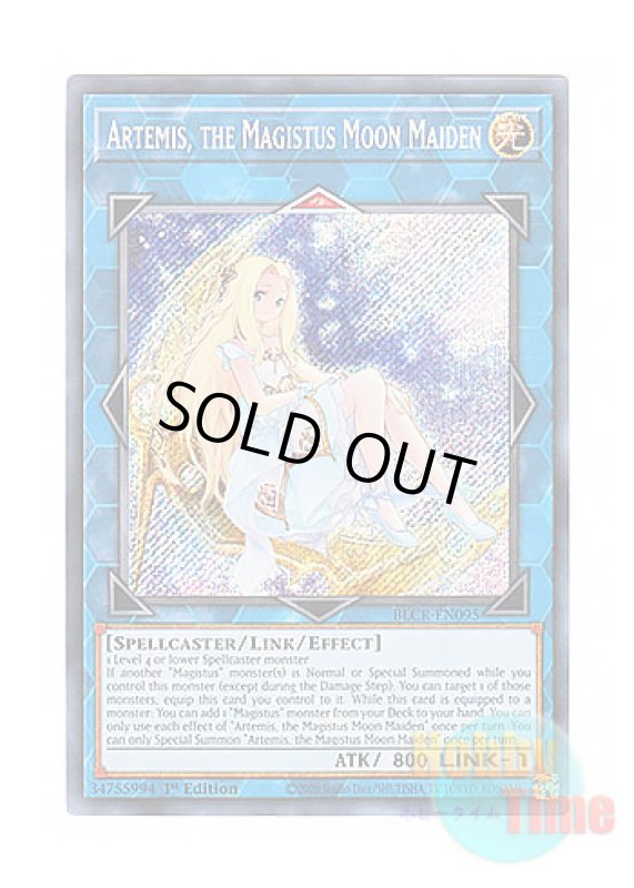 画像1: 英語版 BLCR-EN095 Artemis, the Magistus Moon Maiden 聖魔の乙女アルテミス (シークレットレア) 1st Edition (1)
