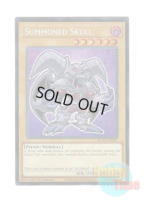 画像1: 英語版 BLGG-EN001 Summoned Skull デーモンの召喚 (シークレットレア) 1st Edition (1)