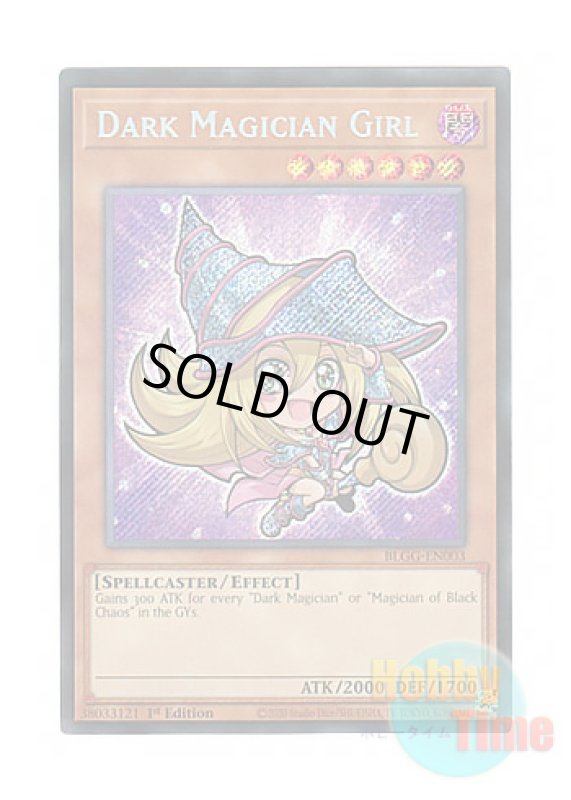画像1: 英語版 BLGG-EN003 Dark Magician Girl ブラック・マジシャン・ガール (シークレットレア) 1st Edition (1)