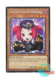 遊戯王 英語版(北米仕様) 日本語版 通販ショップ Hobby Time World