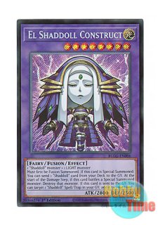 遊戯王 英語版(北米仕様) 日本語版 通販ショップ Hobby Time World