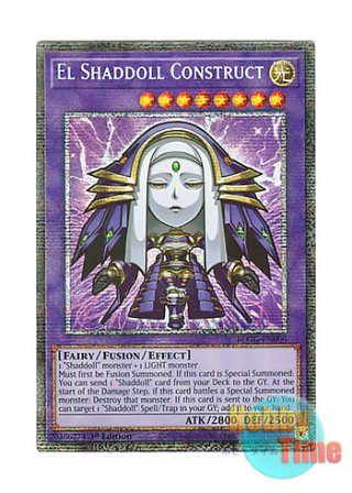 遊戯王 英語版(北米仕様) 日本語版 通販ショップ Hobby Time World