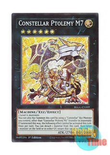 遊戯王 英語版(北米仕様) 日本語版 通販ショップ Hobby Time World