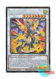 遊戯王 英語版(北米仕様) 日本語版 通販ショップ Hobby Time World