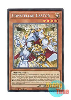 遊戯王 英語版(北米仕様) 日本語版 通販ショップ Hobby Time World