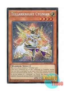 遊戯王 英語版(北米仕様) 日本語版 通販ショップ Hobby Time World
