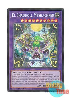 英語版 カードスリーブ 2025 ザ・クロニクルズ：ザ・フォールン & ザ