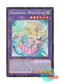 英語版 カードスリーブ 2025 ザ・クロニクルズ：ザ・フォールン & ザ