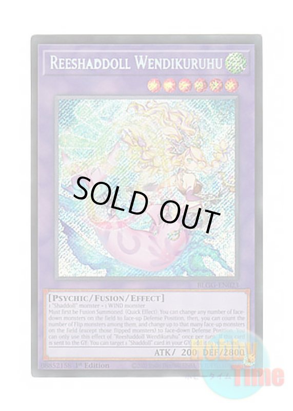画像1: 英語版 BLGG-EN023 Reeshaddoll Wendikuruhu 影霊翼騎 ウェンディクルフ (シークレットレア) 1st Edition (1)