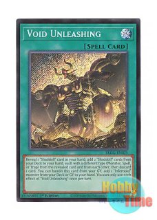 遊戯王 英語版(北米仕様) 日本語版 通販ショップ Hobby Time World