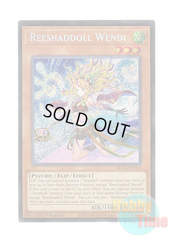 画像1: 英語版 BLGG-EN074 Reeshaddoll Wendi 影霊の翼 ウェンディ (シークレットレア) 1st Edition (1)