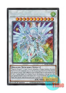 英語版 DAMA-EN039 Shooting Majestic Star Dragon シューティング