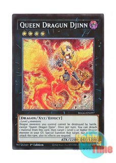 遊戯王 英語版(北米仕様) 日本語版 通販ショップ Hobby Time World