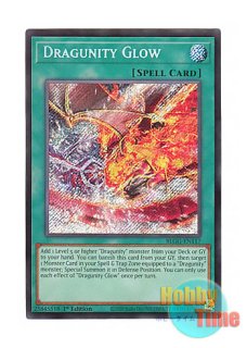 遊戯王 英語版(北米仕様) 日本語版 通販ショップ Hobby Time World