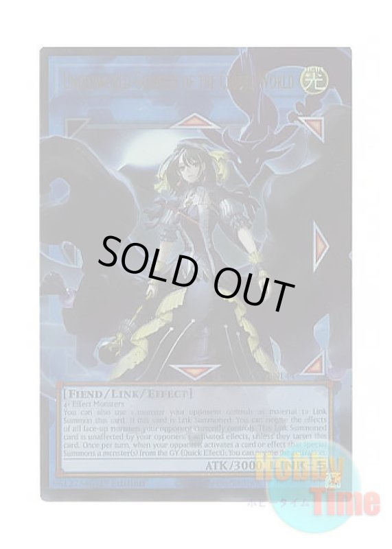 画像1: 英語版 BLGG-EN144 Underworld Goddess of the Closed World【Extended Art】 閉ザサレシ世界ノ冥神【オーバーフレーム】 (ウルトラレア) 1st Edition (1)