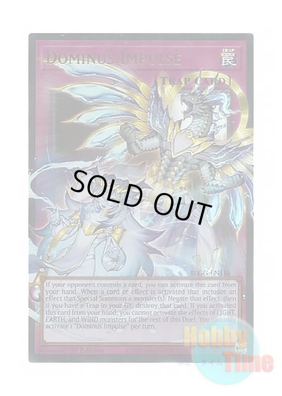 画像1: 英語版 BLGG-EN146 Dominus Impulse【Extended Art】 霊王の波動【オーバーフレーム】 (ウルトラレア) 1st Edition (1)