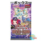 画像1: 予約★ ボックス ★英語版 Battles of Legend: Glorious Gallery バトルズ・オブ・レジェンド：グロリアス・ギャラリー 1st Edition (1)