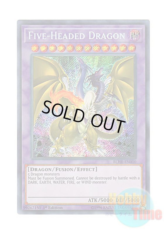 画像1: 英語版 BLHR-EN000 Five-Headed Dragon F・G・D (シークレットレア) 1st Edition (1)