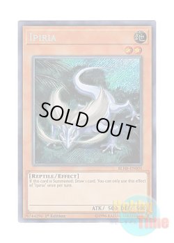 画像1: 英語版 BLHR-EN001 Ipiria イピリア (シークレットレア) 1st Edition
