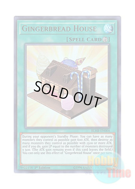 画像1: 英語版 BLHR-EN004 Gingerbread House おかしの家 (ウルトラレア) 1st Edition (1)