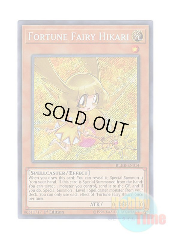 画像1: 英語版 BLHR-EN014 Fortune Fairy Hikari 占い魔女 ヒカリちゃん (シークレットレア) 1st Edition (1)